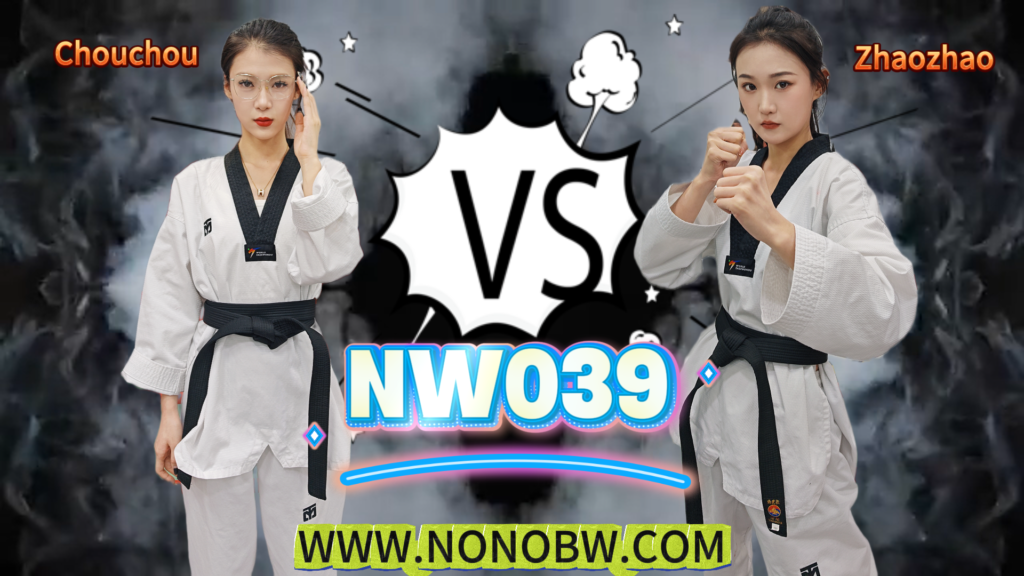 NW039
