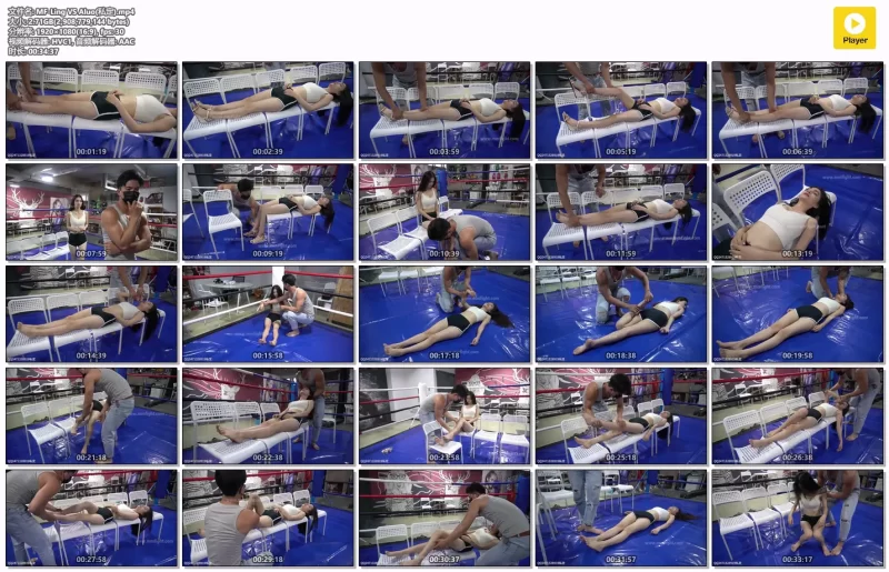 MF定拍3437-Ling被迷晕玩弄-格斗艺术