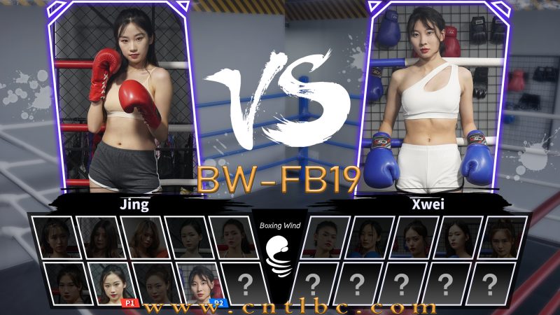 BW-FB19-Jing-VS-Xwei-格斗艺术