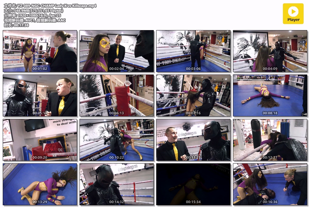 YZ-089-NGC-CHAMP-Lady-X-vs-Killscape-格斗艺术
