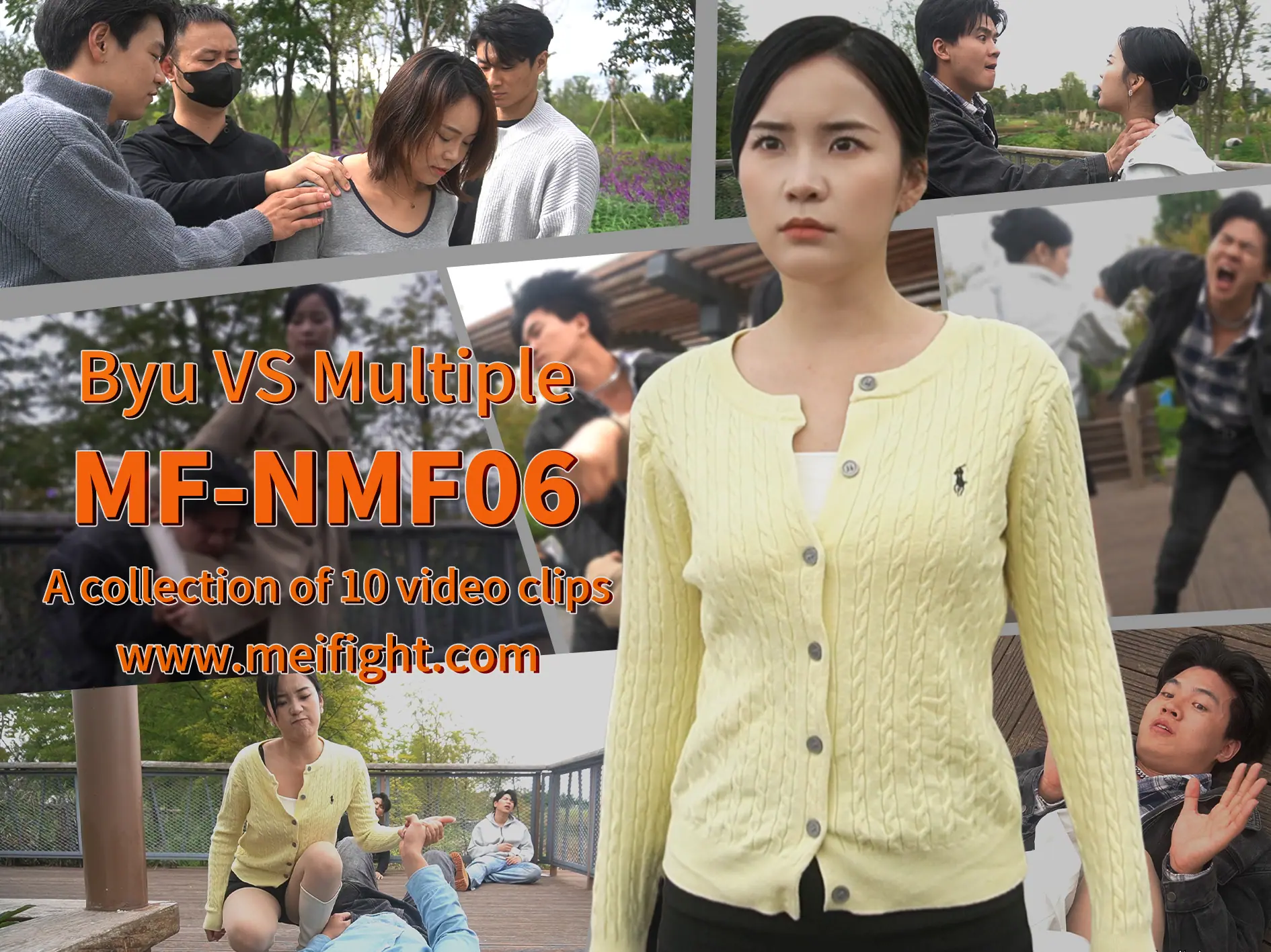 MF-NMF06-Byu VS Multiple-格斗艺术