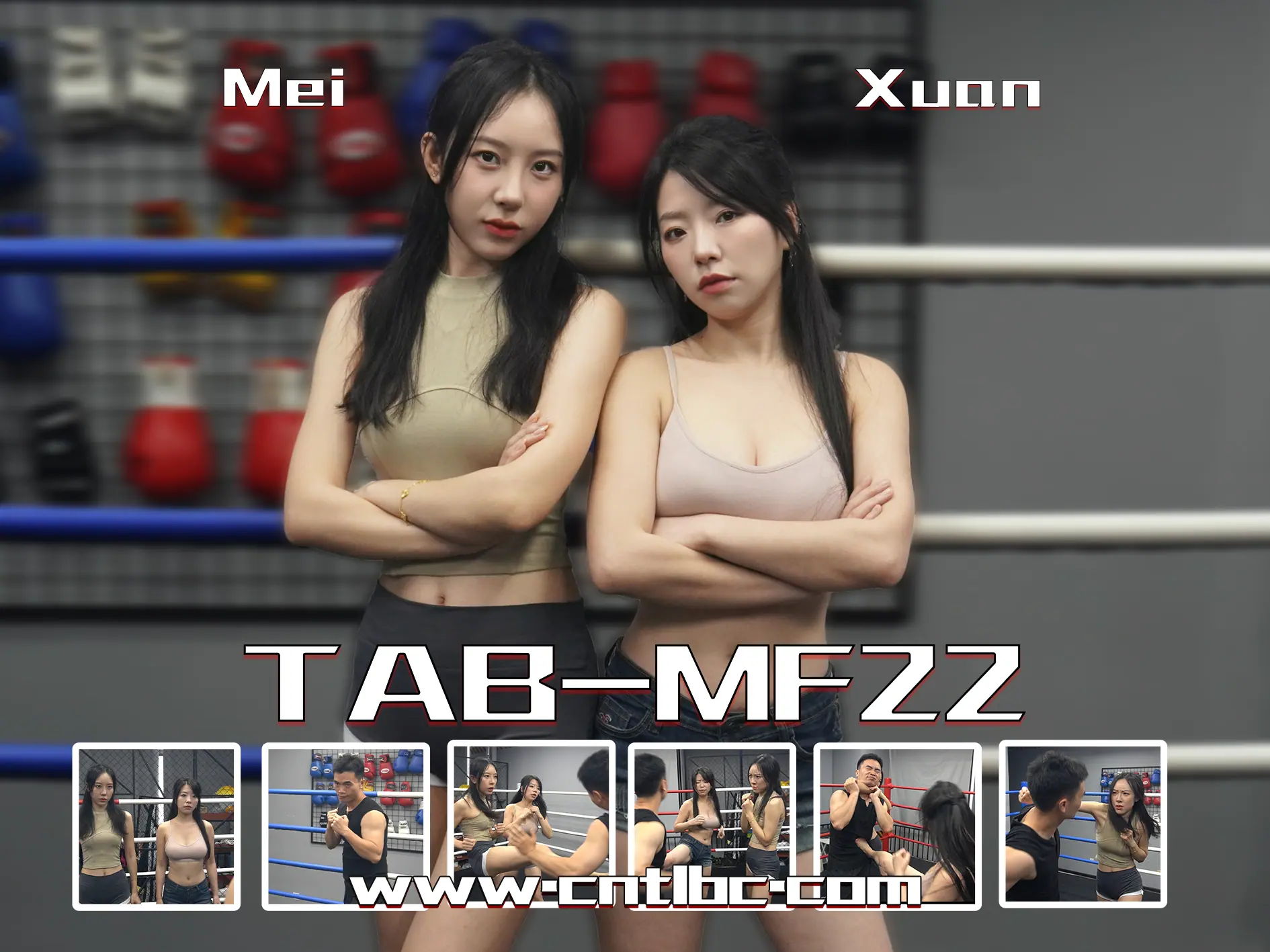 TAB-MF22-Mei&Xuan VS M-格斗艺术