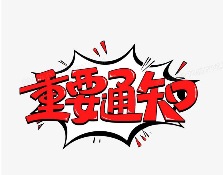 全系列资源合集购买【只限春节期间】-格斗艺术